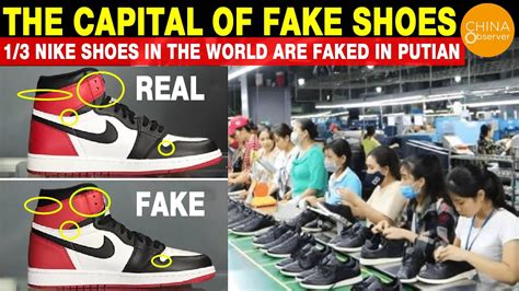 chinese fake nike|nike china controversy.